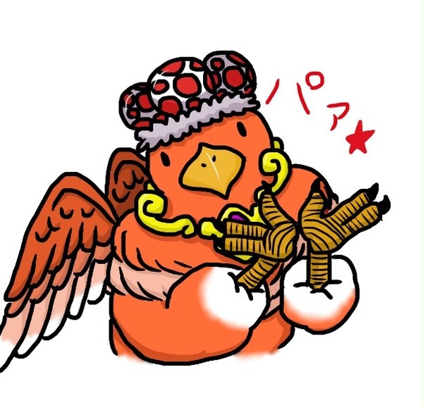 パァ★