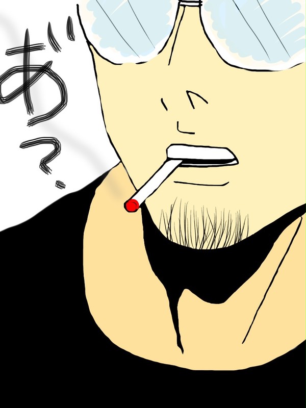 闇金ウシジマくん2