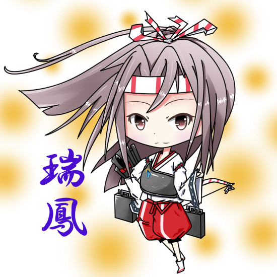 瑞鳳