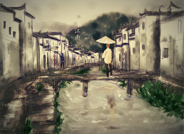 雨碎江南