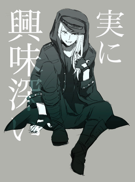 悪魔さん