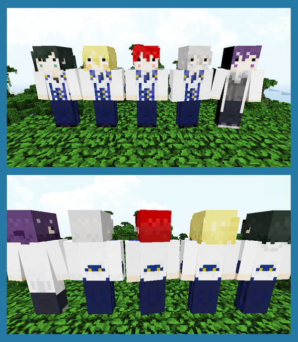 minecraft アルスマグナスキン配布