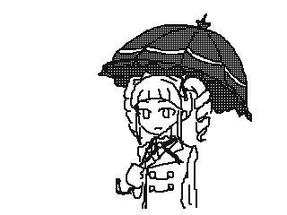 ユリカ様歩く