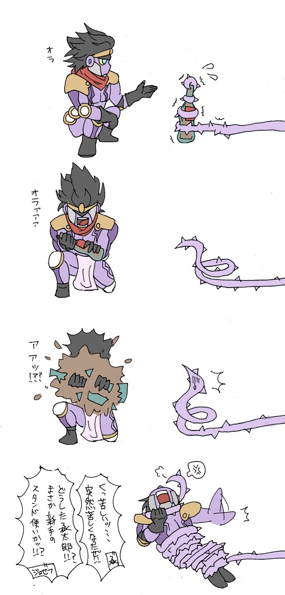 ジョジョtwitterまとめ