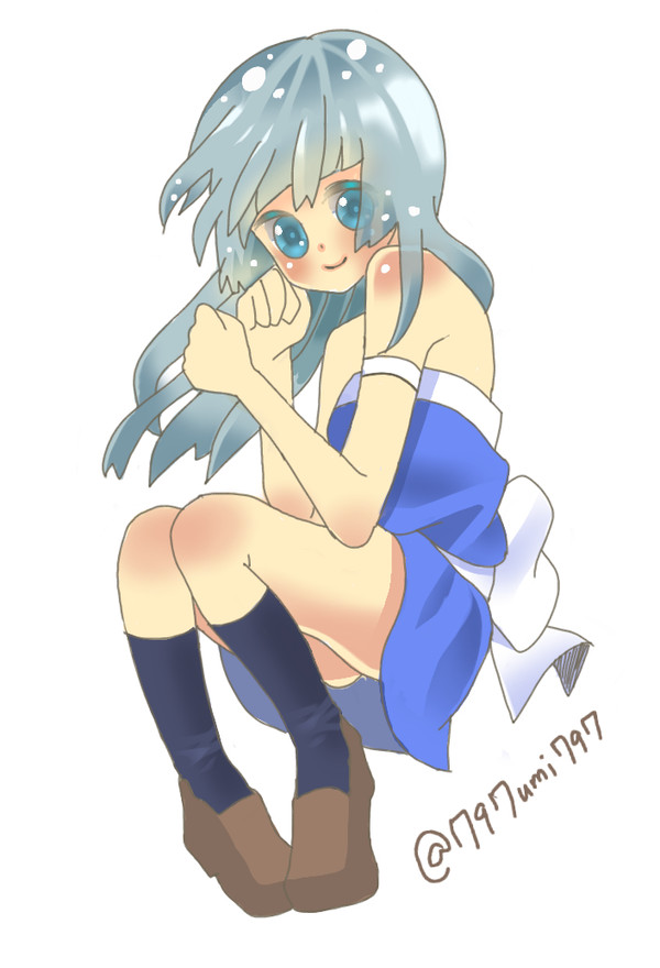 私の子