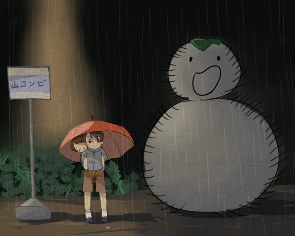 となりのトトロ