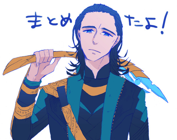まとめ