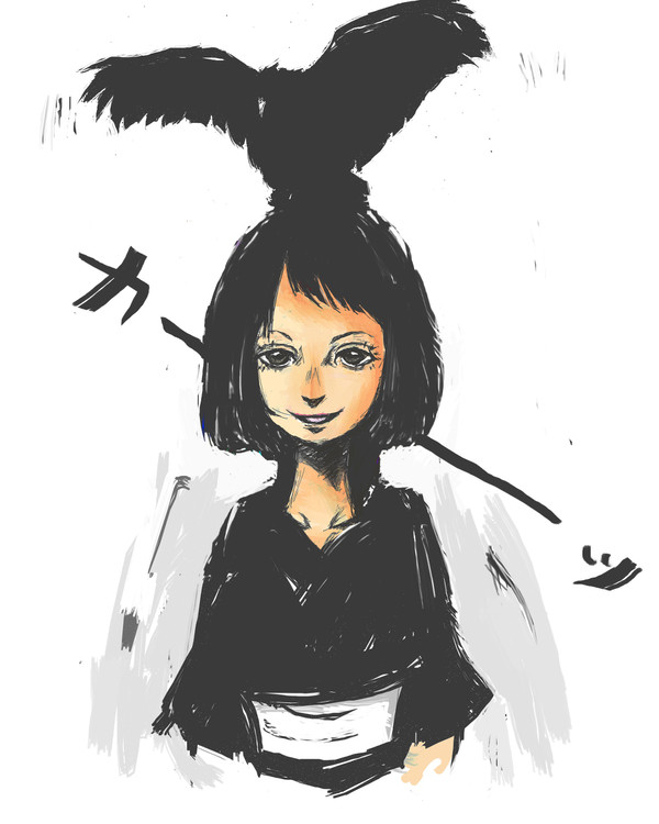 鴉
