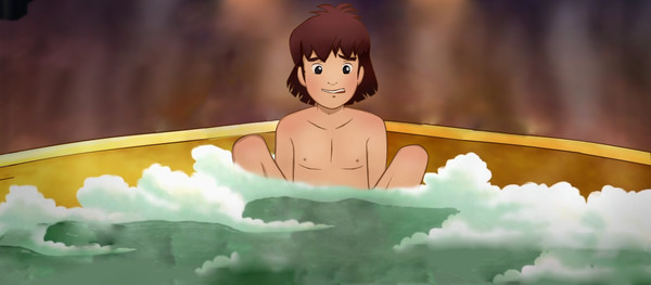 入浴 (Bath)