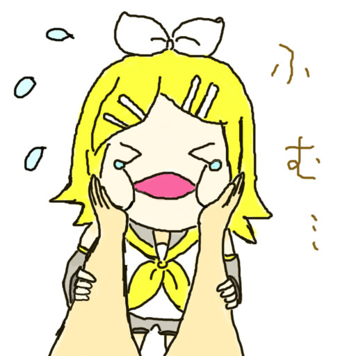 ぷっ