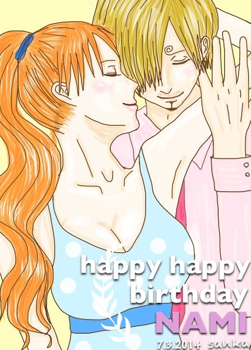 ナミさん、誕生日おめでとう