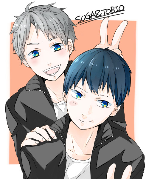 菅さんと影山