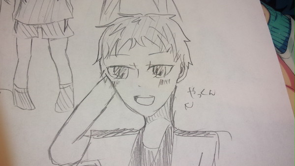 やっくん