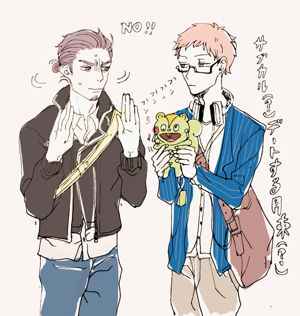 【腐】旭さんlog