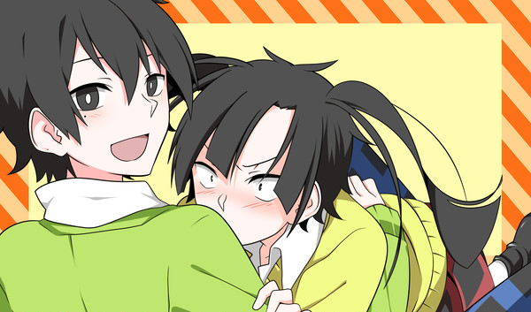 遥貴