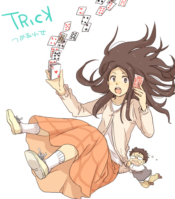 トリックつめあわせ２