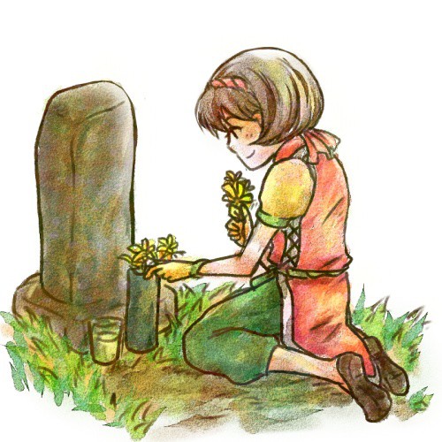姉と