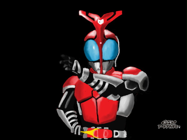 PAAでお絵かき「仮面ライダーカブト」