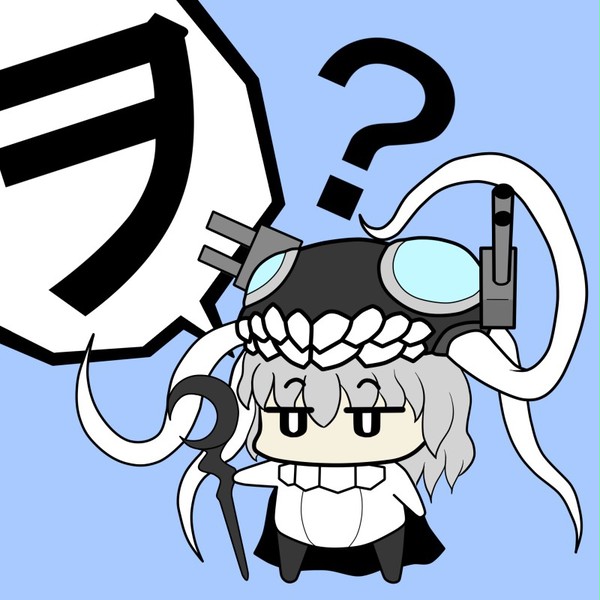 ちまヲ級