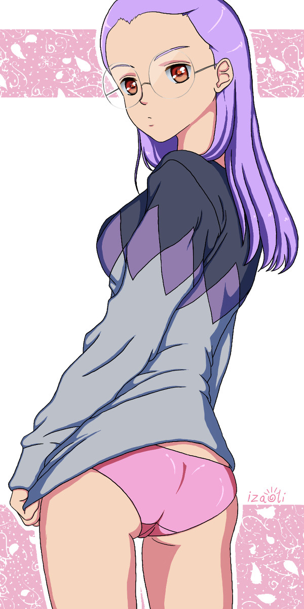 井ノ上京