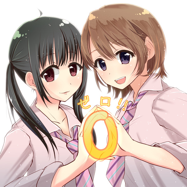ゼロの魔法