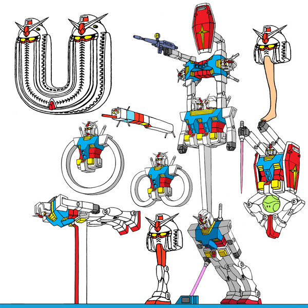 ガンダムダラケ