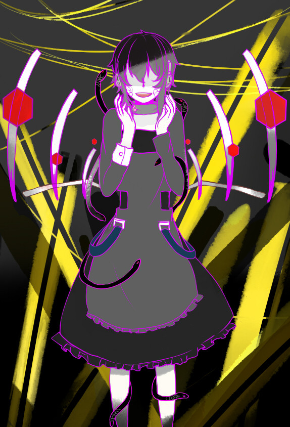 outer science