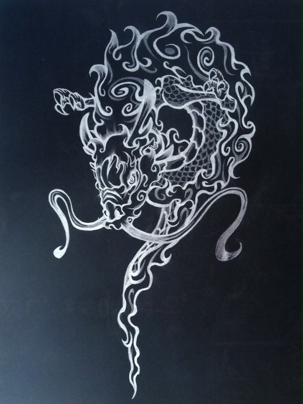 龍