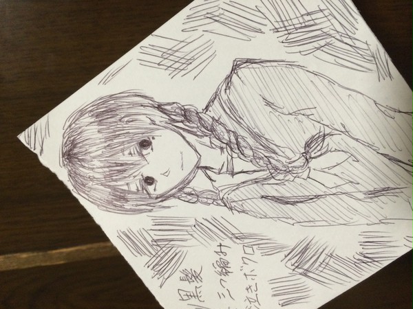 黒髪三つ編み泣きボクロ