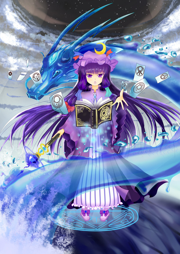 パチュリー・ノーレッジ