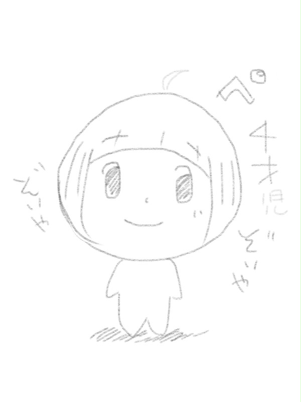 マコ？あやっぺ？