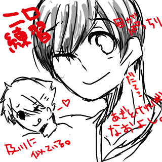 自分的にろちゃん練習