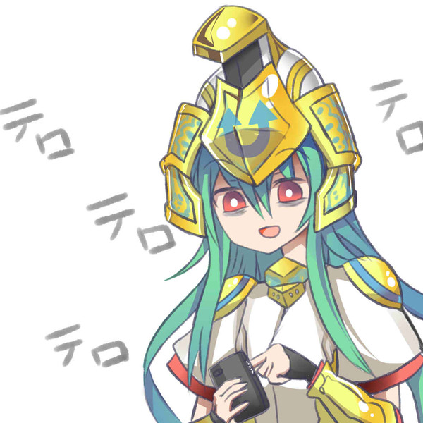 あてな