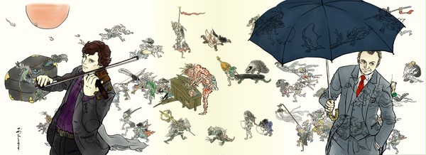 魑魅魍魎の世界