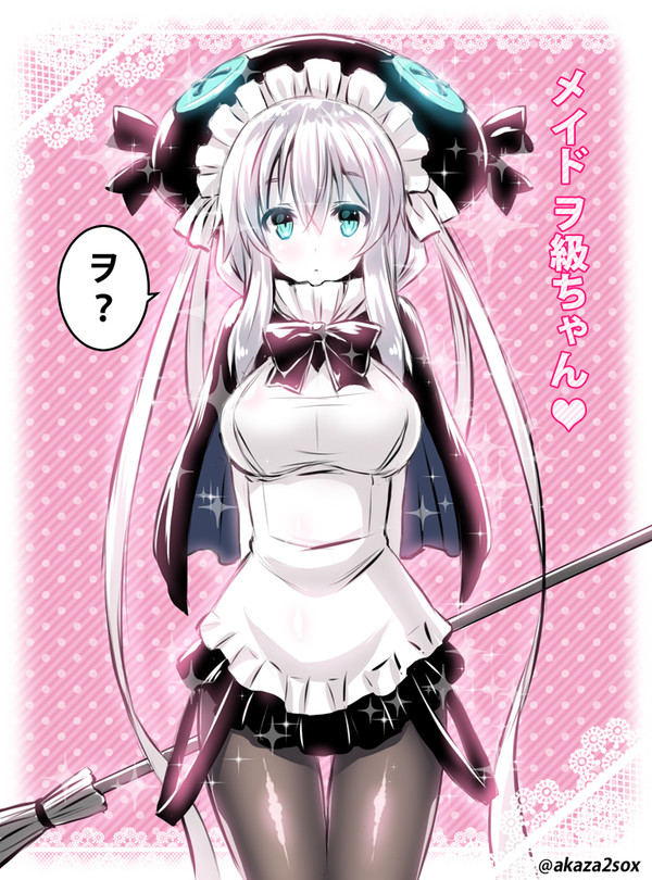 メイドヲ級ちゃん。 - 1/1
