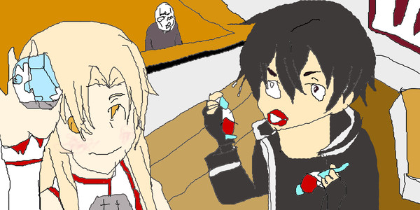 SAO