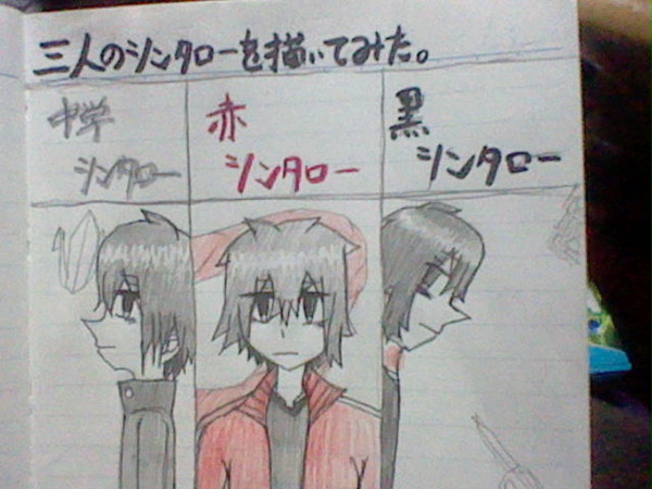 810さんお誕生日おめでとうございます!