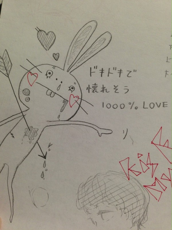 うさぎ
