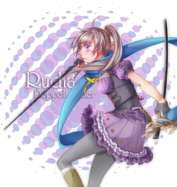 ルディア