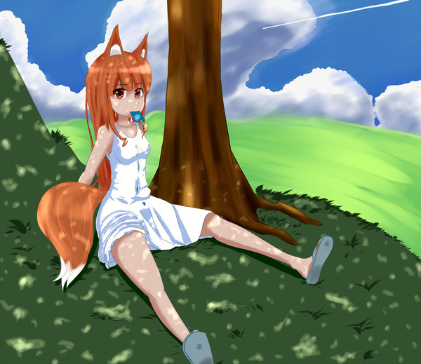 Horo