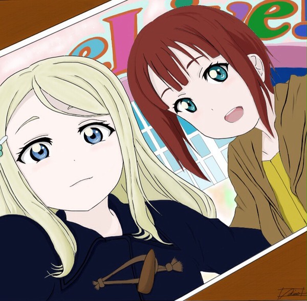 もう一つの物語