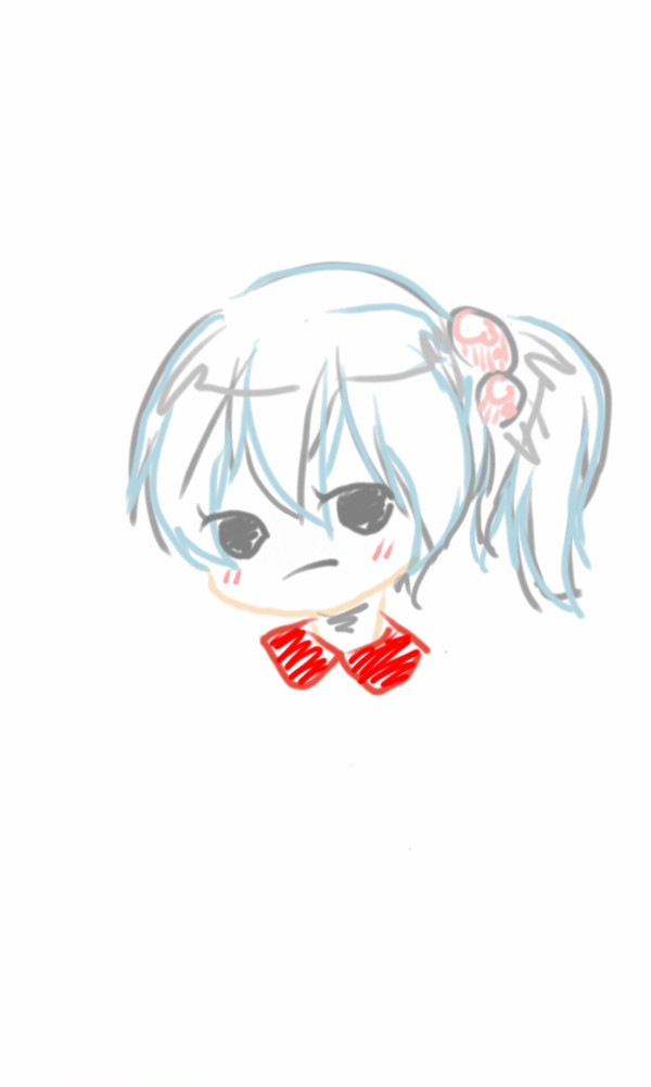 cute