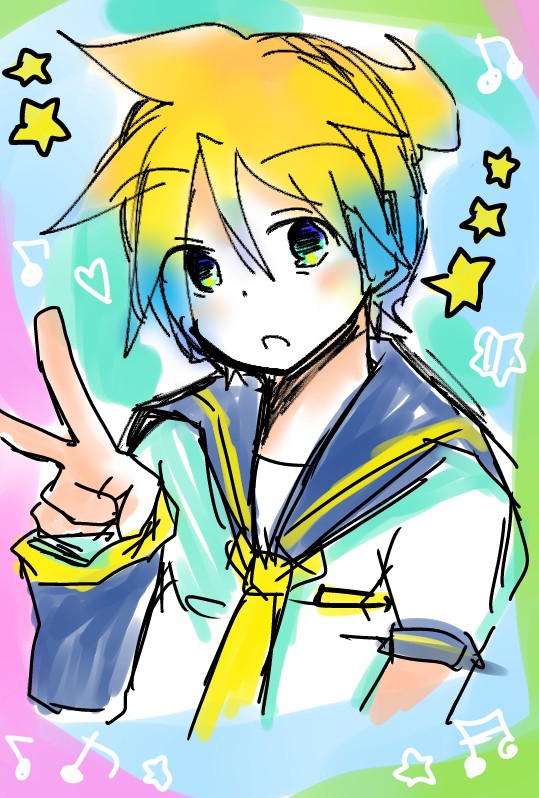 からふるれんくん