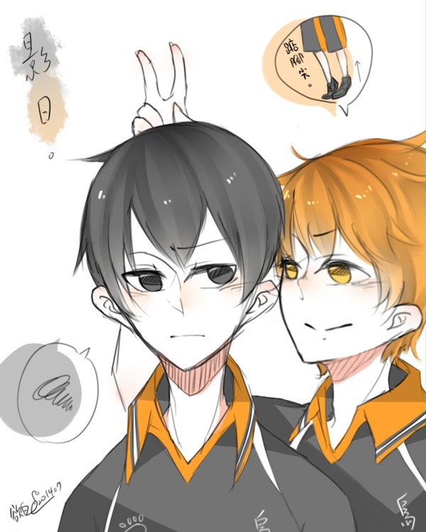 落書き