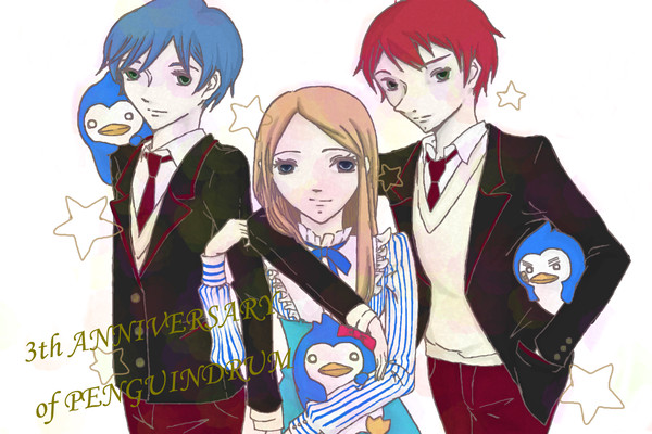 ３周年！