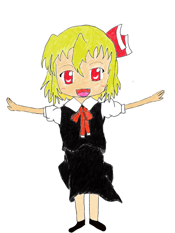 ルーミア