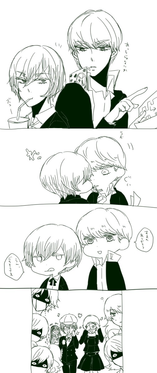 ぺQ漫画