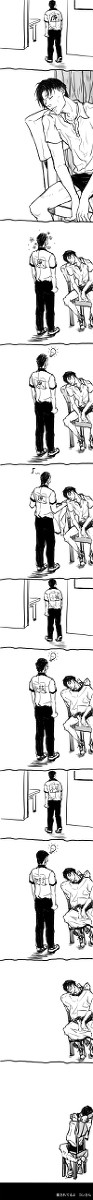 辻堂の日常