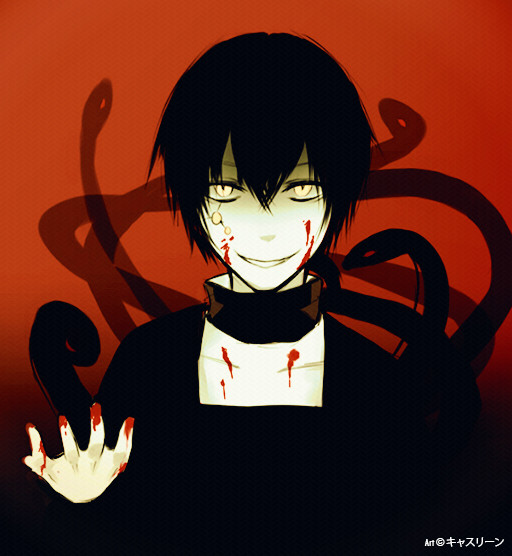 黒ハ
