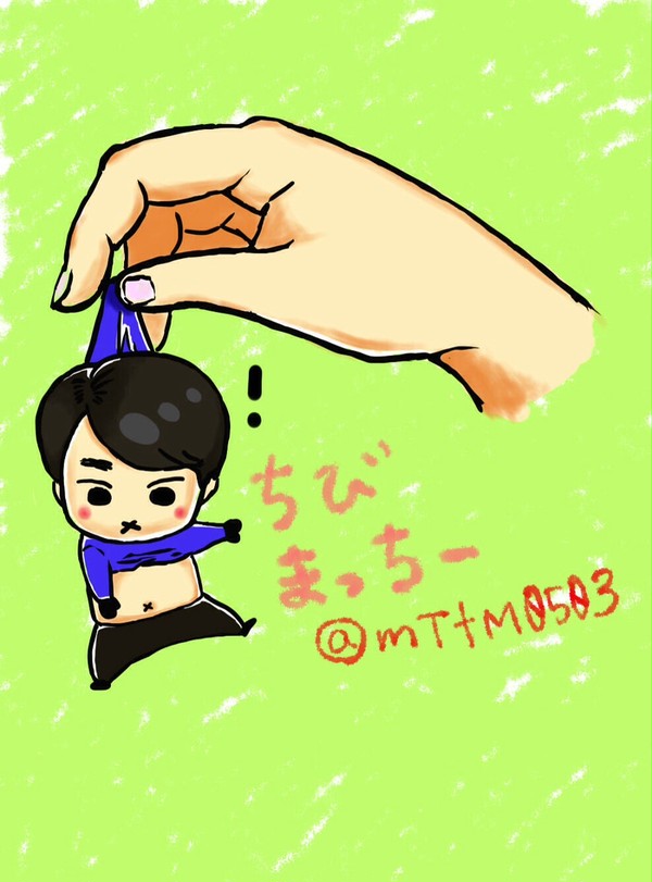 摘ままれ町田くん